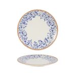Venecia Coupe Plate 23cm / 9"