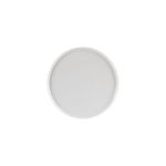 Walled Plate 22cm/8½"