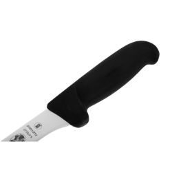 Victorinox Fibrox Filleting Knife Narrow Flexible Blade 20cm
