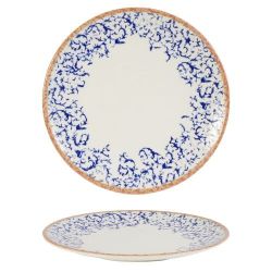 Venecia Coupe Plate 30cm / 11 