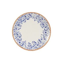 Venecia Coupe Plate 23cm / 9