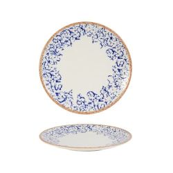Venecia Coupe Plate 23cm / 9