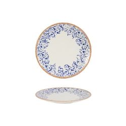 Venecia Coupe Plate 17cm / 6