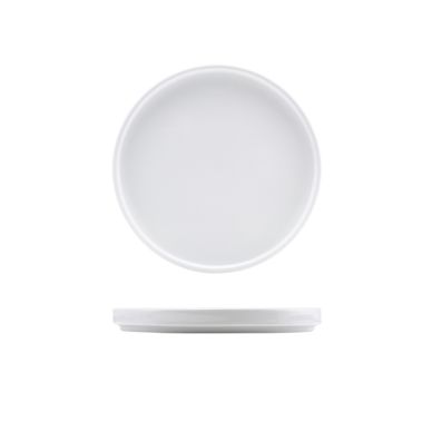 Genware Porcelain Low Presentation Plate 20cm/ 8